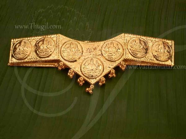 Lakshmi engraved waist belt Odiyanam Bharatanatyam Mohiniyattam jewelry