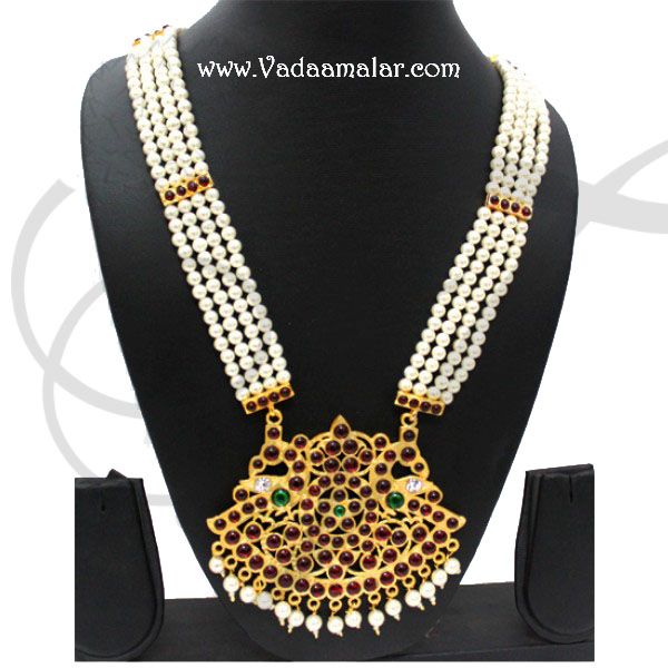 Red And White Muthu Malai Pearl Necklace