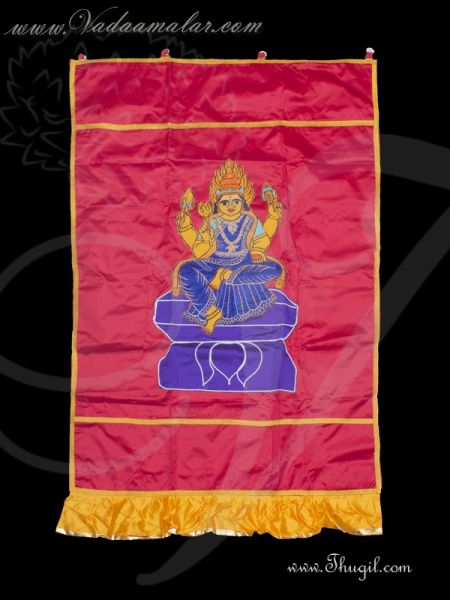 Buy Inner Scranton Hindu Temple Amman Design Satin Screen In Front of Altar Cloth Hanger