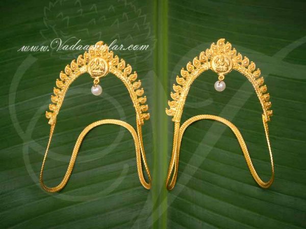 Baju Bandh Armlet Gold Plated Upper Arm Band Vanki 4.5 Inches