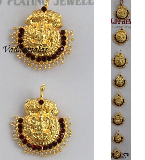 Imitation Gold 9 Billai Braid Hair Jewelry Bharatanatyam India Saree Bridal Jewellery
