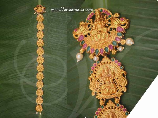 Hair Decoration Antique Lakshmi Billa Billa Continuous Bridal Jada