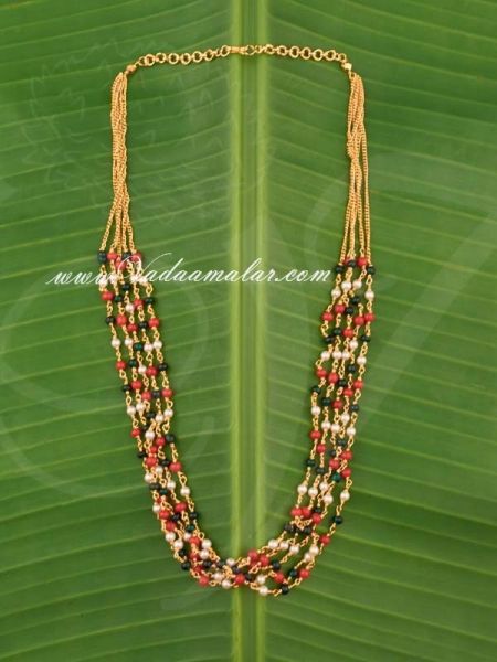 Trendy Multi Color Beads Long Chain