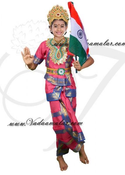 Bharat Mata Fancy Saree Dress For Kids Costume with Accessories buy online