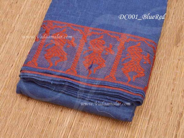 Blue Dance Saree Bharatanatyam Kuchipudi Practice Sari Buy Now 5.4 Meter