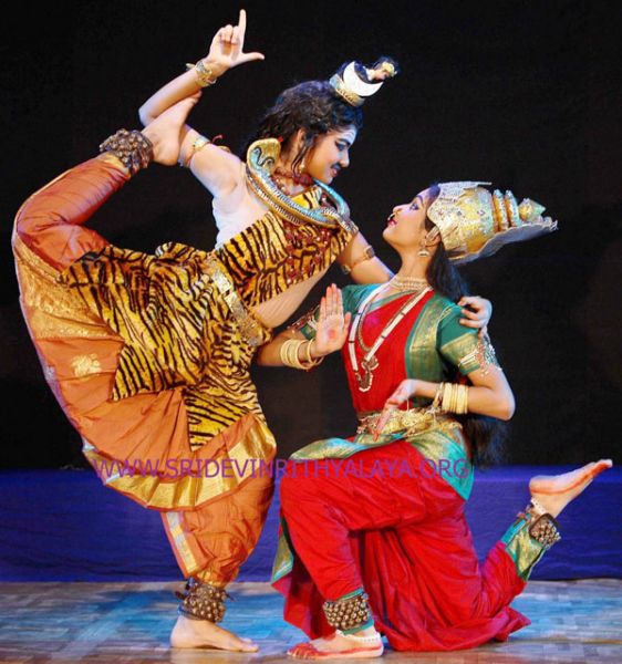 Indian Lord Siva Shiva Dance Drama Costume Costumes Accessories