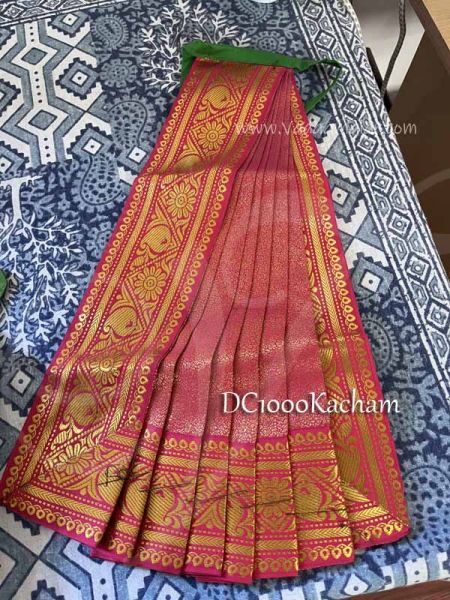 Kachan Fan for Kuchipudi Dance Costume Side Pleats - 15 inches
