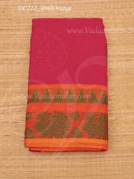 Pink Orange Dance Saree Bharatanatyam Kuchipudi Practice Sari Buy Now 5.4 Meter