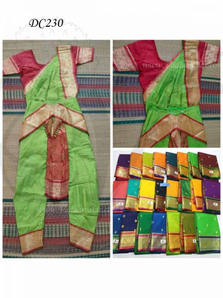 Bharatanatyam Kuchipudi Dance Dress Pant Mode Costume Unique