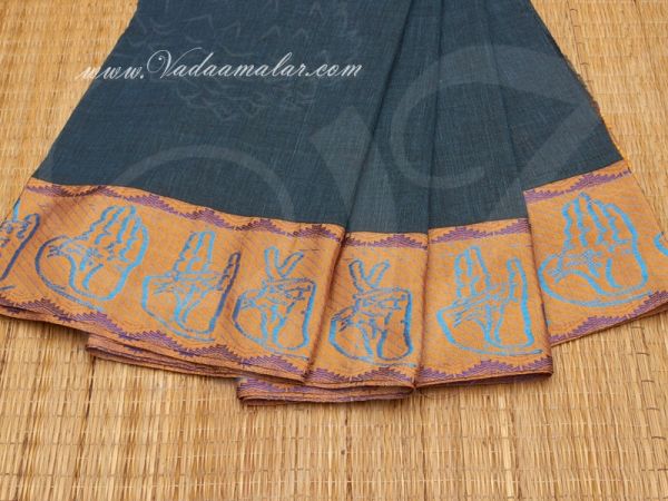 Dance mudra sarees pure cotton designs knee length sarees 