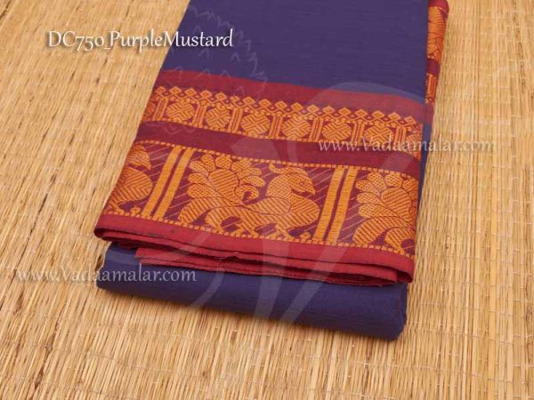 Purple Mustard Dance Saree Bharatanatyam Kuchipudi Practice Sari Buy Now 5.4 Meter
