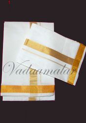 Traditional Indian Pure White Cotton Dothi Dhoti & Ankavastaram  with gold border