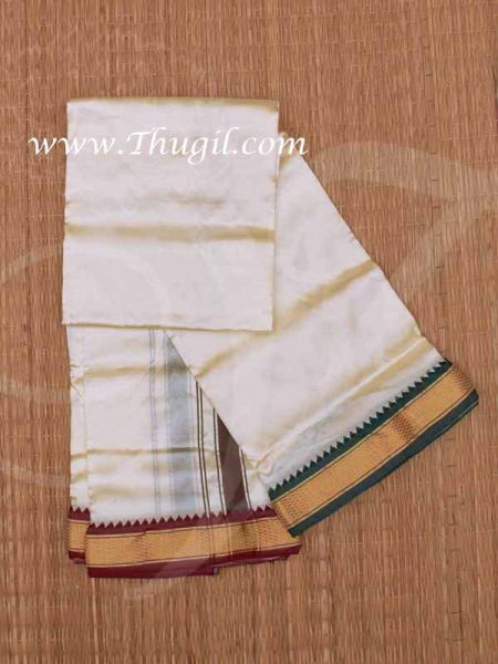 Dhoti For Hindu Puja White Colour Vesti Chadar Deity Alangaram Buy Now 1.7 Meters 