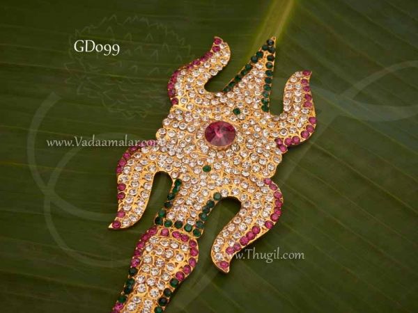 Trishul Soolam For Amman Shiva Shakti Weapon Hindu Deity Ornament Buy Now 7 inch