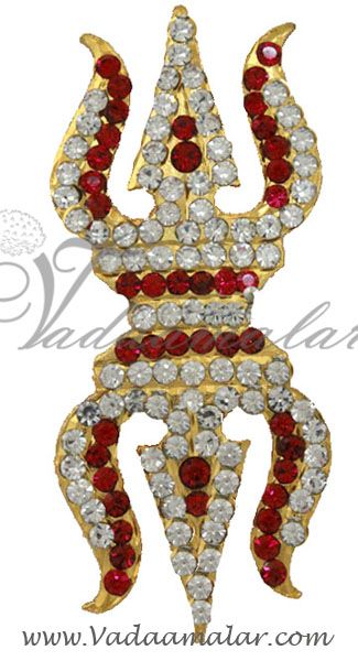 Trishul Soolam for Amman Shiva Shakti Vel Murugan Metal Symbol weapon Jewellery Online
