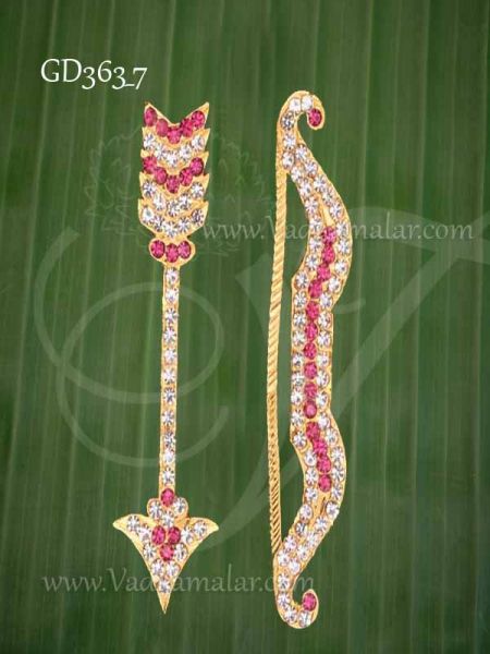 Vil Ambu Bow and Arrow for Amman Metal Weapon Symbol Jewelry Ornament 7 inch