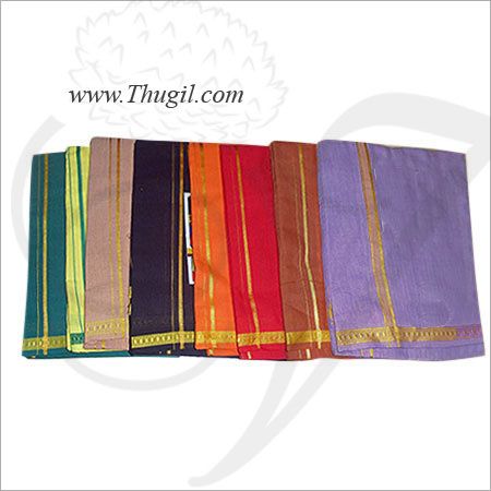 Navagraha cloth set 9 pieces