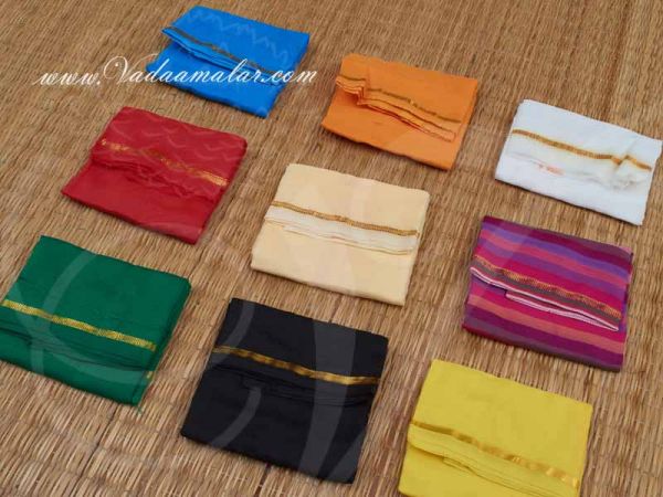Navagraha Cloth Set For Vastram Thundu 65 cm 9 pieces