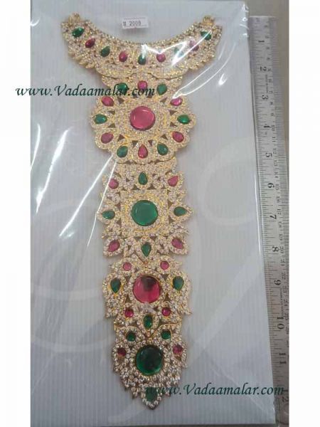 Centre Piece Necklace Multi Color Swamy Decoration Haram for GOD Buy Now 12 Inches