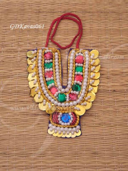 Necklace Hindu Deity Chest Kavasam Accessories God Sringhaar 4 inches 