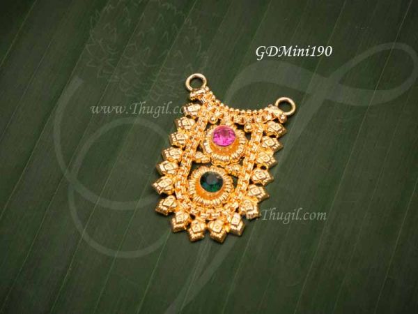 Gold Colour Necklace For Hindu God Deity Alangaram Jewellery 1.7 Inches