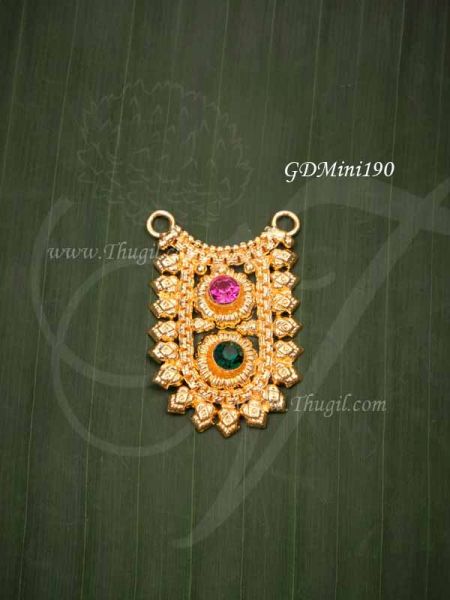 Gold Colour Necklace For Hindu God Deity Alangaram Jewellery 1.7 Inches