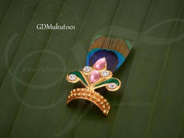 Lord Krishna Ladu Gopal Kreedam Peacock Feather Mukut Buy Now 1.5 inch