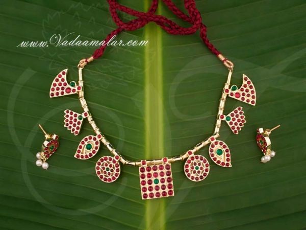 Gold plated Thali Necklace for Sarees Traditional Costumes