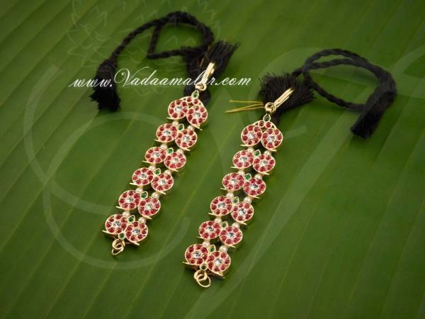 Gold Plated Kan Chain Extension First Qaulity Stones Matti Buy Now