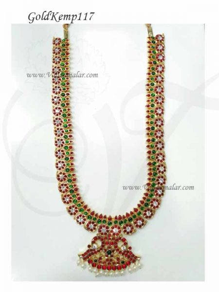 Large Manga Malai Gold plated Temple Jewellery kemp Long Mango Necklace 12 Inches