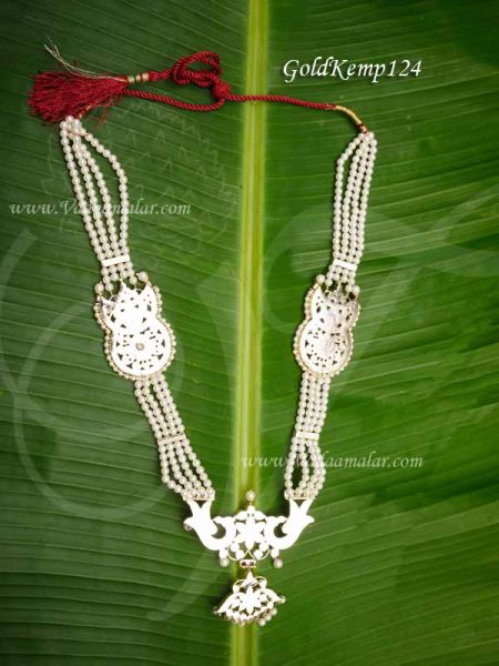 Gold plated temple jewellery kempu stone Long 4 Line pearl necklace 13 inces