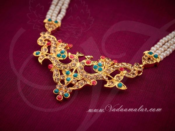 Peacock pendent Long Pearl Necklace kathak jewellery set online 