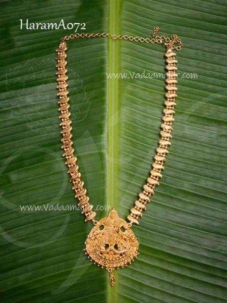 Gold Plated Long Necklace with Peacock Design Pendant 10 inches