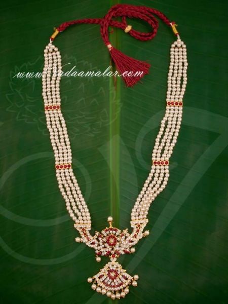 Peacock Design Pendent with  Long Pearl Necklace kathak Jewellery Buy Online 