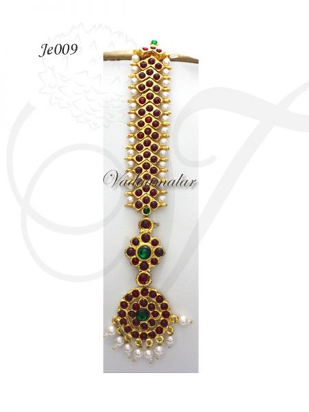 Kemp Jewelry Maang Tikka Cutti Head Set Bharatanatyam Bridal 