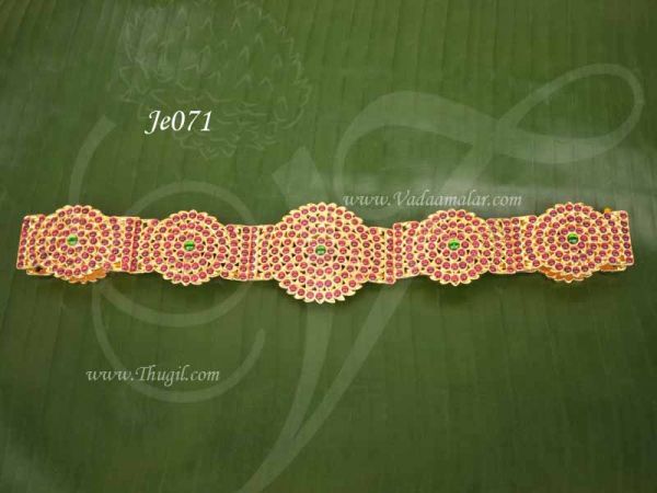 Traditional Oddiyanam Kemp Red Stones Hip Waist Belt Imitation Jewelry India