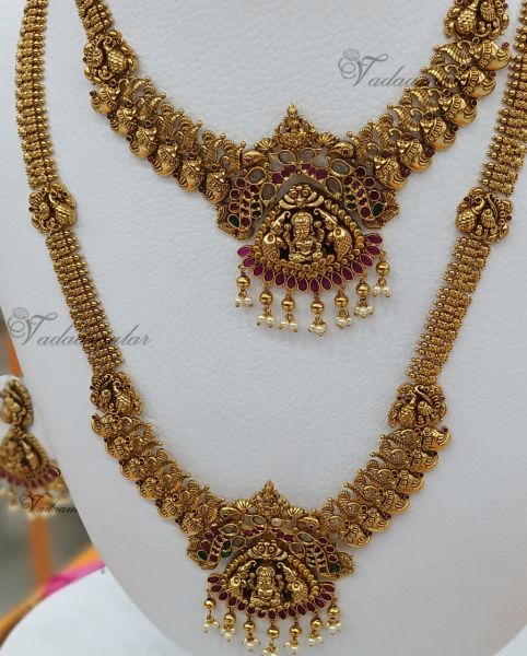 Ethnic Indian Traditional Antique Bridal Jewellery Set for Women Available online