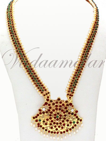 Long South Indian Temple jewellery Haaram Aaram Ornaments Bharatanatyam Dance Jewelery