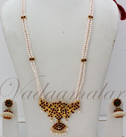 Elegant peacock temple jewelry pearl necklace for sarees traditional costumes