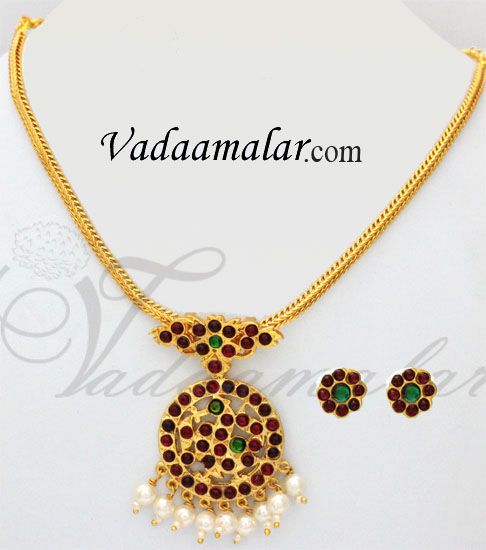 Attikai Closed Neck pendant Bharatanatyam necklace jewellery mohiniyattam jewelry 