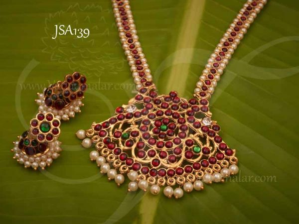 Long Pearl Necklace and Earring Red Kemp Temple Indian Jewelry