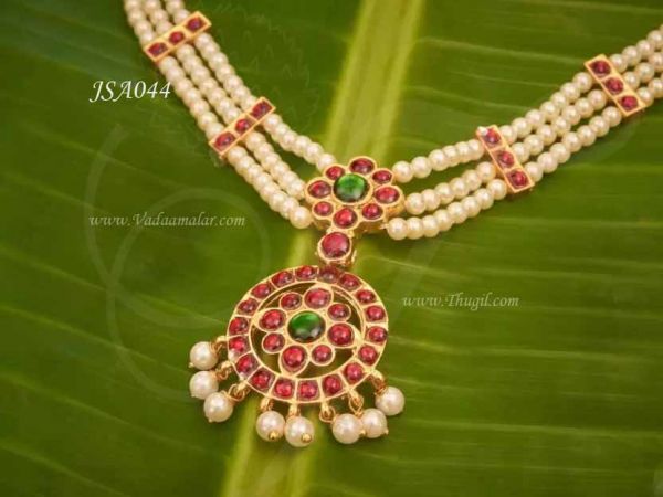 Kempu Pendant with Pearl Short Necklace Kathak Jewellery