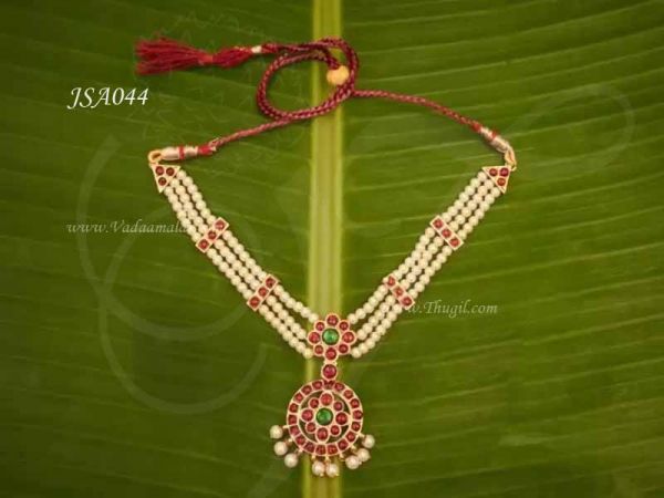 Kempu Pendant with Pearl Short Necklace Kathak Jewellery