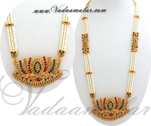 Kathak Long Necklace Pearl Set Jewelry In Multi stones.