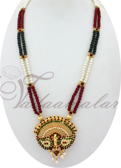 Antique design peacock pendant medium nekclace with beads