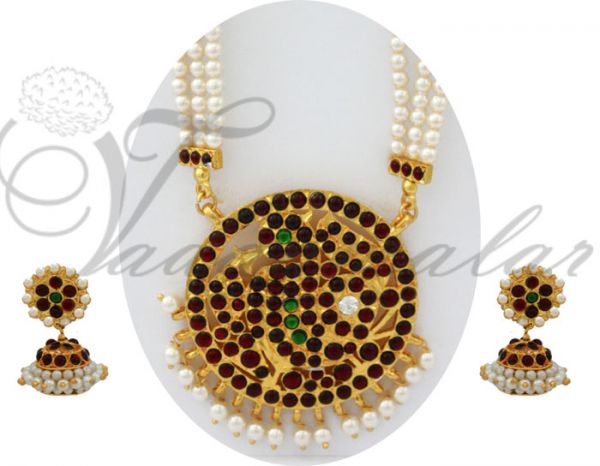Long Pearl Necklace Jhumkas Temple Jewellery