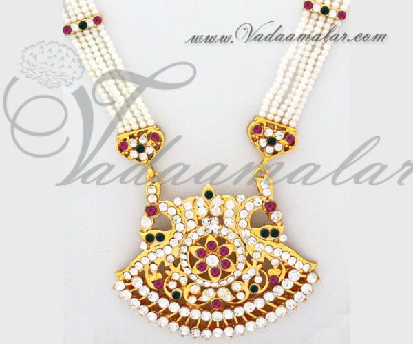 Peacock Pendent Kathak Long Necklace Pearl Set Jewelry In Multi Color Stones.