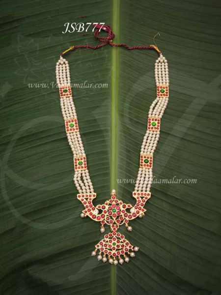Long Pearl Necklace Red and Green Color Kemp Stones Temple Jewelry Buy Now