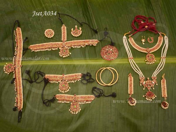 Kids Bharatanatyam Kuchipudi kemp Jewellery set Buy Now