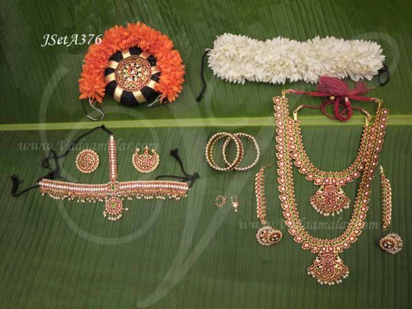 Bharatanatyam Kuchipudi Jewels Dance Set Available at Best Price